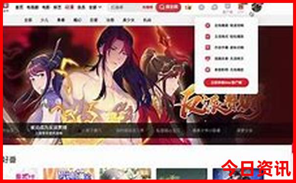 重庆到南充沿途景点有哪些