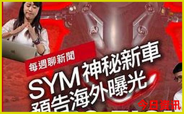 陕西避暑胜地有哪些
